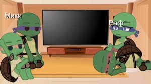 Реакция Черепашек ниндзя на шипы