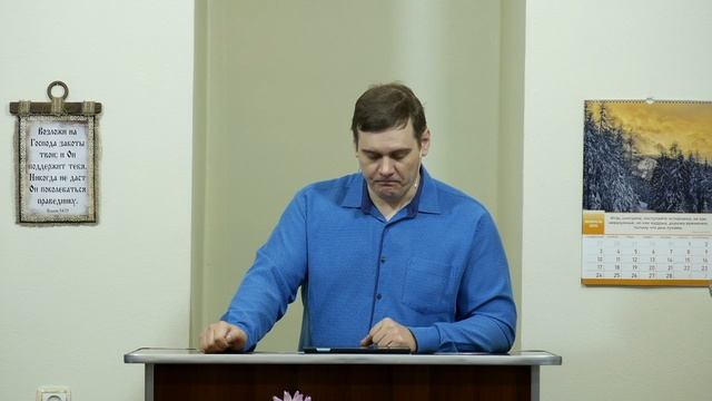 Слава Бога: История Анны - 3Christ.ru смотреть онлайн