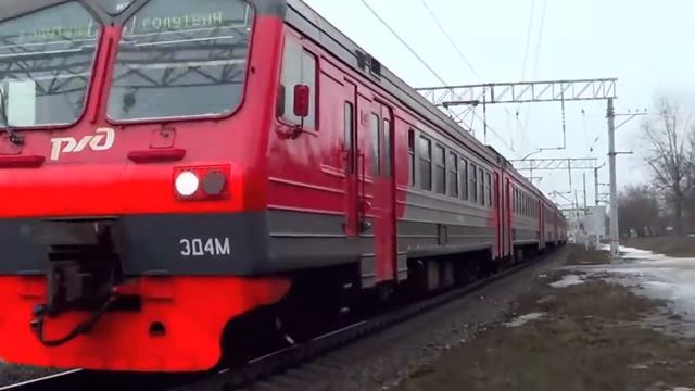 Электропоезд ЭД4М-0149 по 3 пути смотреть онлайн