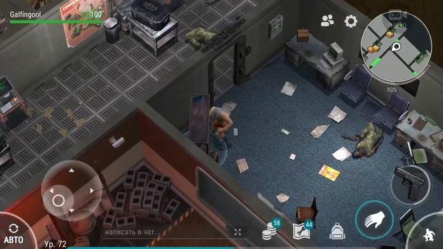 СЛЕПОЙ ОХТНИК!!! Баг!!! бессмертие!!! смотреть онлайн