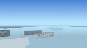 Вылетает радмир