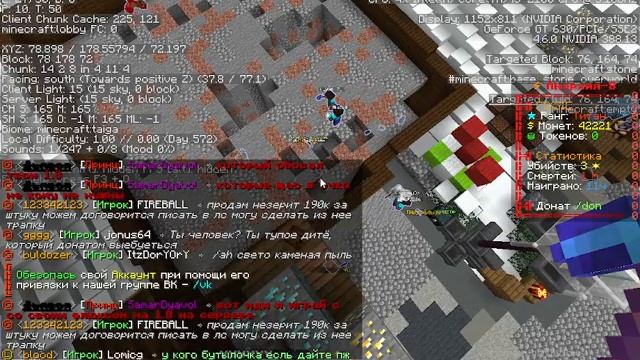 Фантайм!!! чарюсь!кирка на магнит!!!!!!! смотреть онлайн