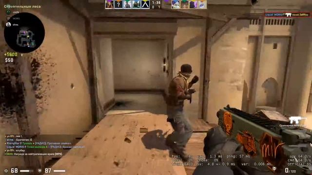 КРУТОЙ CS ;) ft. LEKЁR,Slime,Grizzly смотреть онлайн