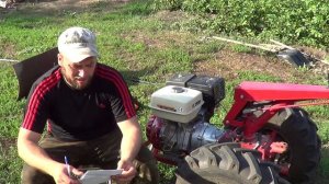 мотоблоку мтз один год