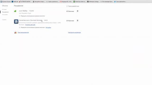 Алиса краб смотреть онлайн
