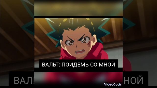ФАНФИК ВОРОН СТРАДАНИЯ ИЛИ ЛЮБОВЬ 13 СЕРИЯ смотреть онлайн