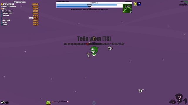 My gameplay in EvoWorld.io | Ep. idk смотреть онлайн