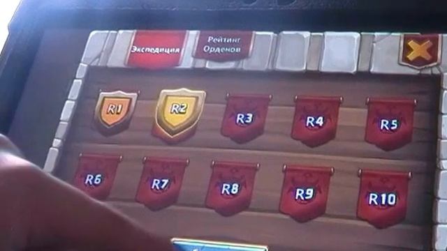 castle clash или что же делать смотреть онлайн