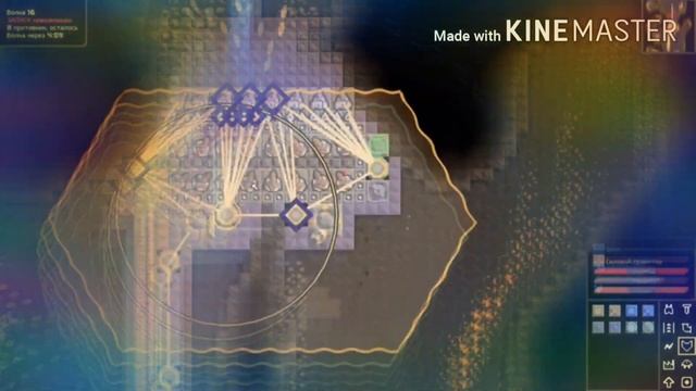 MINDUSTY за 4минуты смотреть онлайн