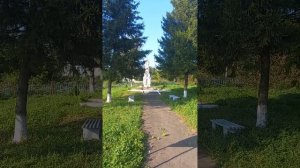 Ивница