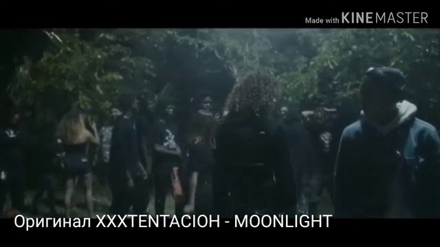 XXXTENTACIOH - СПУЛАЕ МУЛАЕ 🤣) /) смотреть онлайн