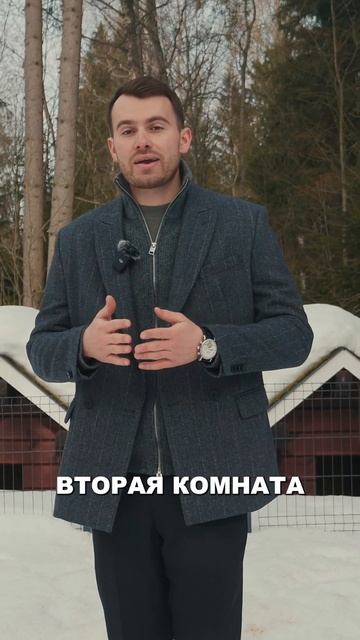 Где расположить наших четвероногих друзей на даче? смотреть онлайн