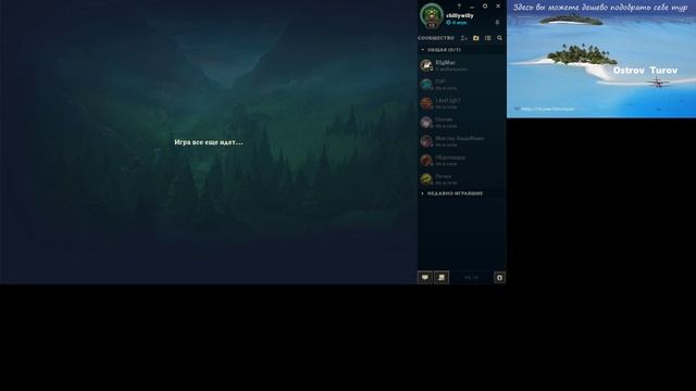 Прямая трансляция пользователя ChillyWilly_TV смотреть онлайн