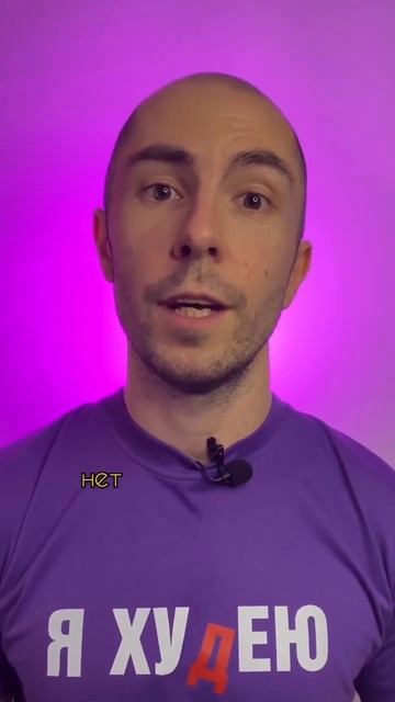 КАРТОШКА! МОЖНО ИЛИ НЕТ? смотреть онлайн