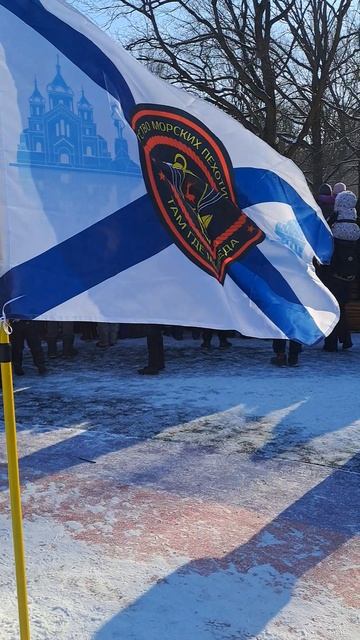 НРОО 🇷🇺
«Братство Морских Пехотинцев» #НижнийНовгород #ПаркДубки 23.02.2025г. смотреть онлайн