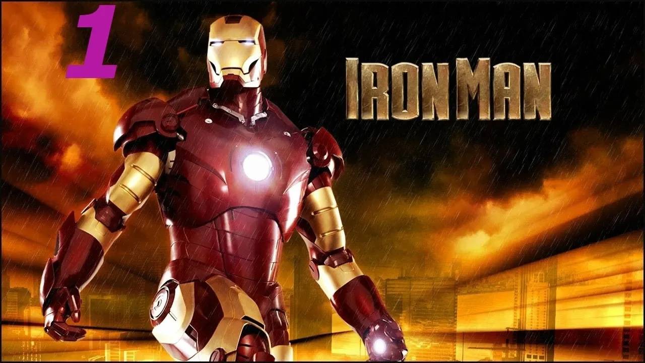 Прохождение Iron Man #1 (Побег)