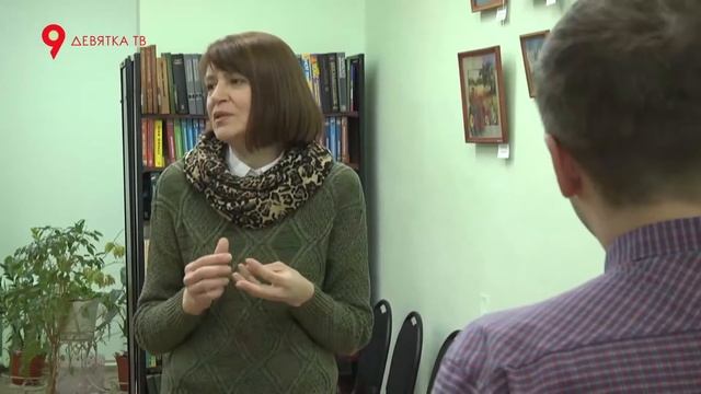 Выставка Шерстяные краски смотреть онлайн
