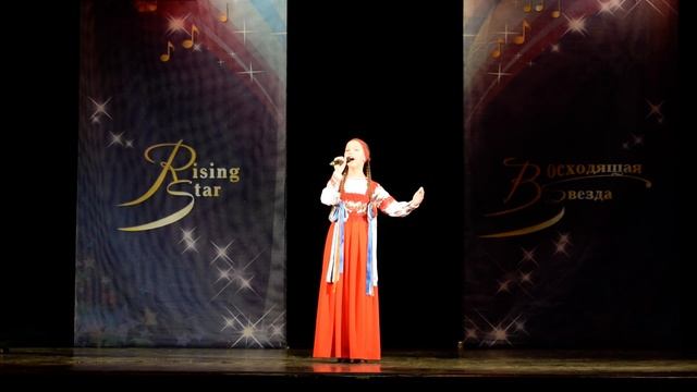 Хлебникова Агата "Синеглазая Россия" смотреть онлайн