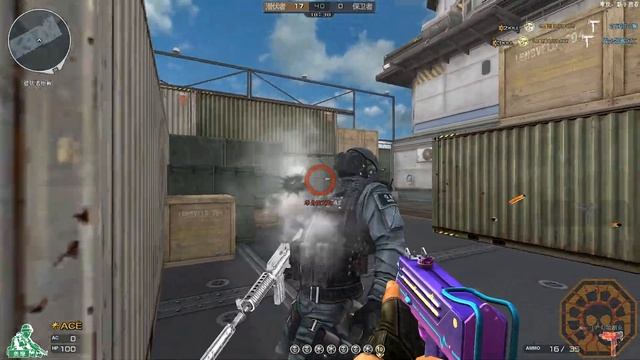 CF: MAC-10-Purple Punk [CrossFire] смотреть онлайн