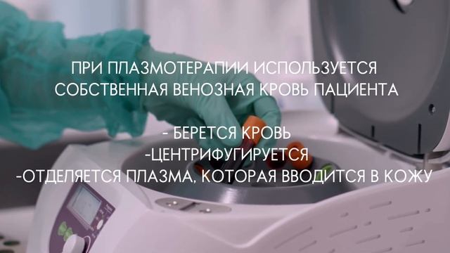 Массаж лица в Санкт-Петербурге смотреть онлайн
