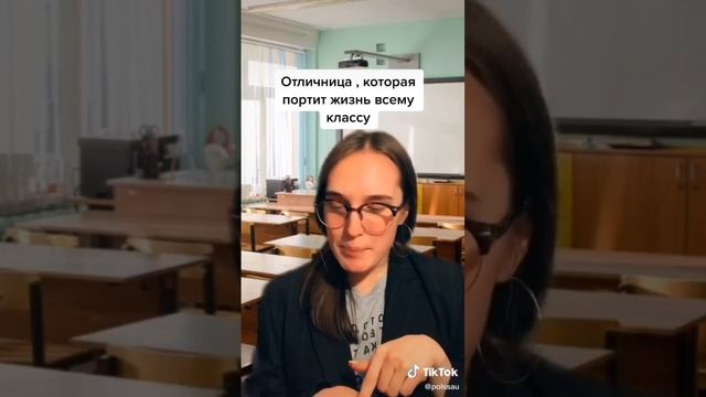 автор Polina_say смотреть онлайн