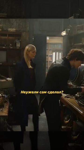 Артефакты 21-ого века 🤔🔥 #фильмы #фильмы #топ #моменты смотреть онлайн