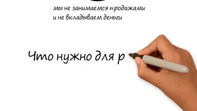 Бизнес система TOP 24 смотреть онлайн