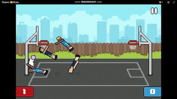 Basket Random part 1