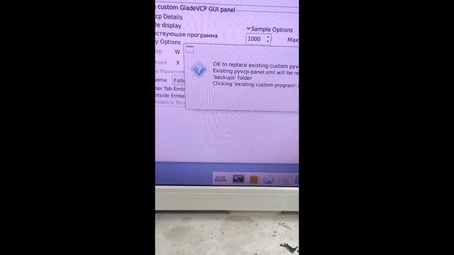 7i92 MESA, подводные камни смотреть онлайн