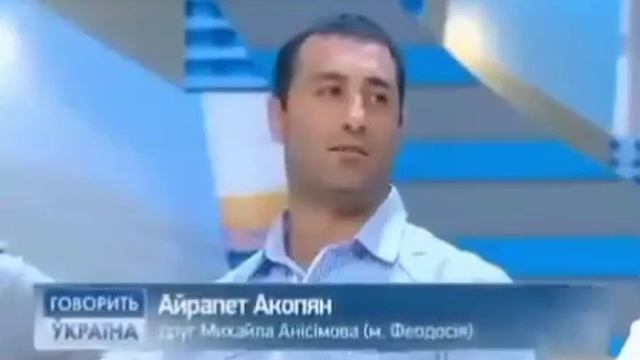 Это неправильные пчелы смотреть онлайн
