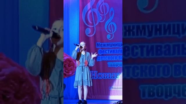 Ксения Лютаева Алёша смотреть онлайн