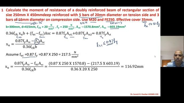 Insem Exam DRCS Revision 2 смотреть онлайн