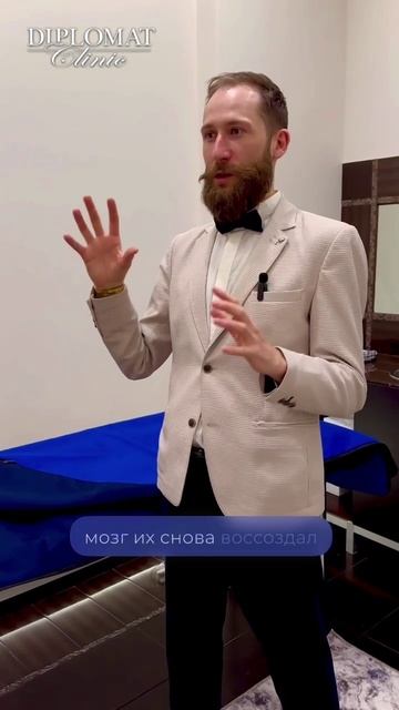 Отзыв Александра Искандера смотреть онлайн