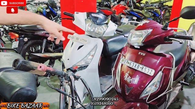ऑफर ऑफर ऑफर PULSAR starting मात्र ₹20000/-से ||BIKEBAZAAR||VARANASI SECOND HAND BIKE &SCOOTY смотреть онлайн