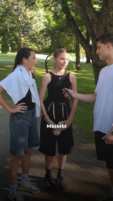 Заработать на хомяке в Минске реально 🤔? #минск #беларусь #реакциялюдей #интервью #хомяк #крипта смотреть онлайн