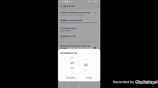 как получить скин мясной курицу и Котик проверяет смотреть онлайн