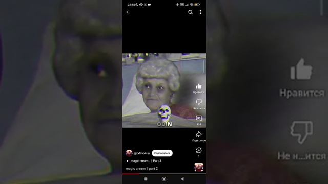 видео из ютуба 948 зборник смотреть онлайн