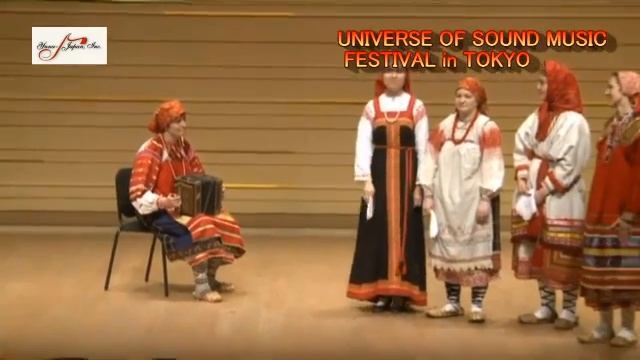 Moscow Conservatory Folklore Ensemble in Japan смотреть онлайн
