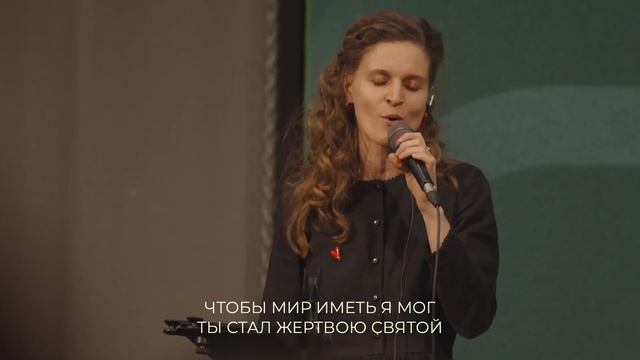 Ты мой славный Бог смотреть онлайн