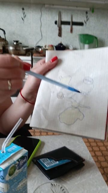 Острова алкашей смотреть онлайн