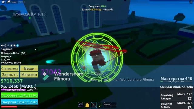 Interstellar Exploration