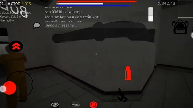 Активирую альфа боеголовку часть 1 смотреть онлайн