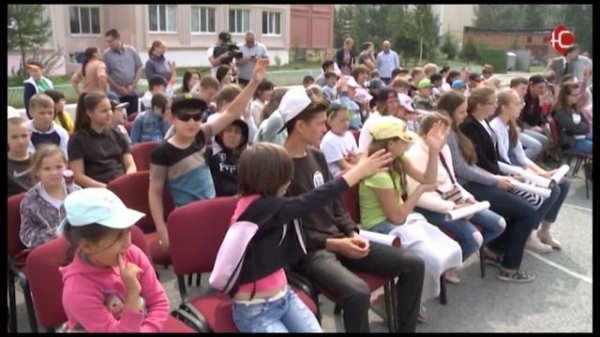 Новости 26 07 2016