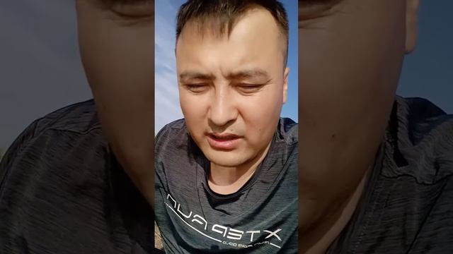 Ақ саз туралы, اق سازتۋرالى смотреть онлайн