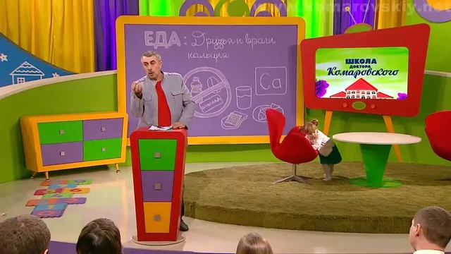 Друзья и враги кальция. Активный коралловый кальций. смотреть онлайн