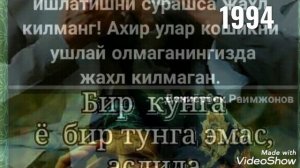 Zur bolay deb zamonlarda savdo qildim eronlarda
