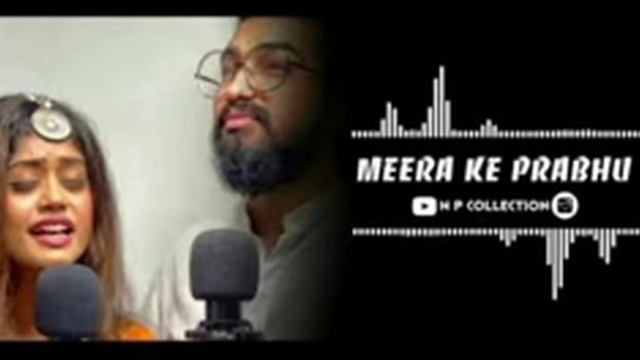 prabhu / mera ki / sacht prampra / ringtone / download /mp3 / hd / quality / THE utsav choudhary смотреть онлайн