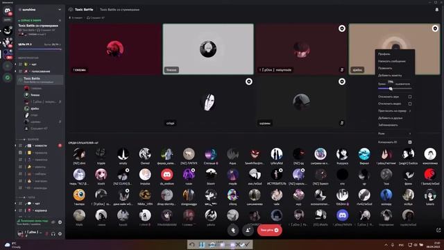 Nz Чифую VS Nz Nontop toxic battle 25000$ смотреть онлайн