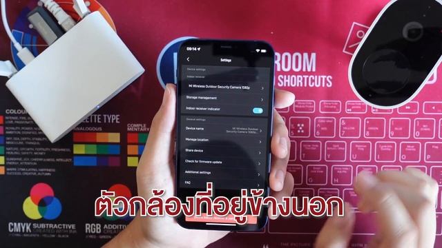 รีวิว Mi Wireless Outdoor Security Camera 1080P SET กล้องวงจรปิดนอกอาคาร ไม่ต้องต่อสายให้วุ่นวาย! смотреть онлайн