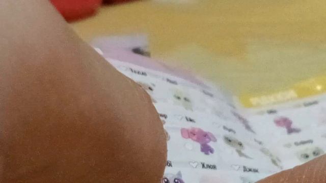 показую то што купила в авроре вчера и сегодня смотреть онлайн